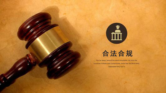 海阳应收账款管理秘籍：让企业资金不再“流浪”