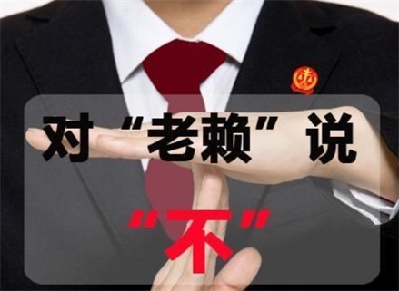 海阳催收流程透明化：手把手教你清晰掌控债务追讨每一步